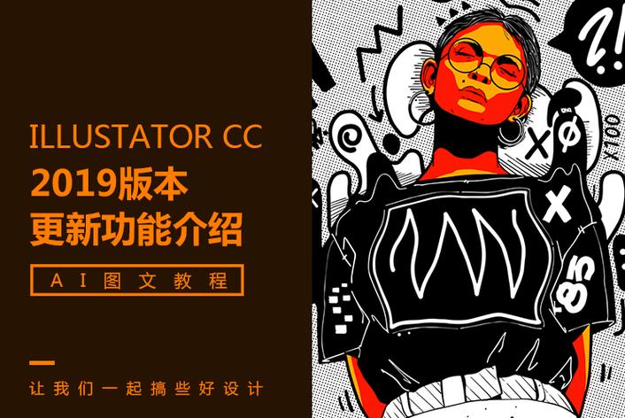 广厦核心孙铭徽伤退半场,王博的轮换策略是否埋下隐患?