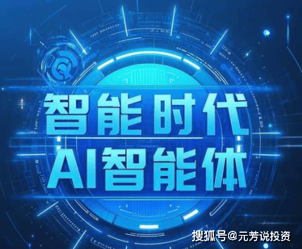 石宇奇与安赛龙对拉47板后瘫地怒吼,裁判未判擦网引观众集体嘘声